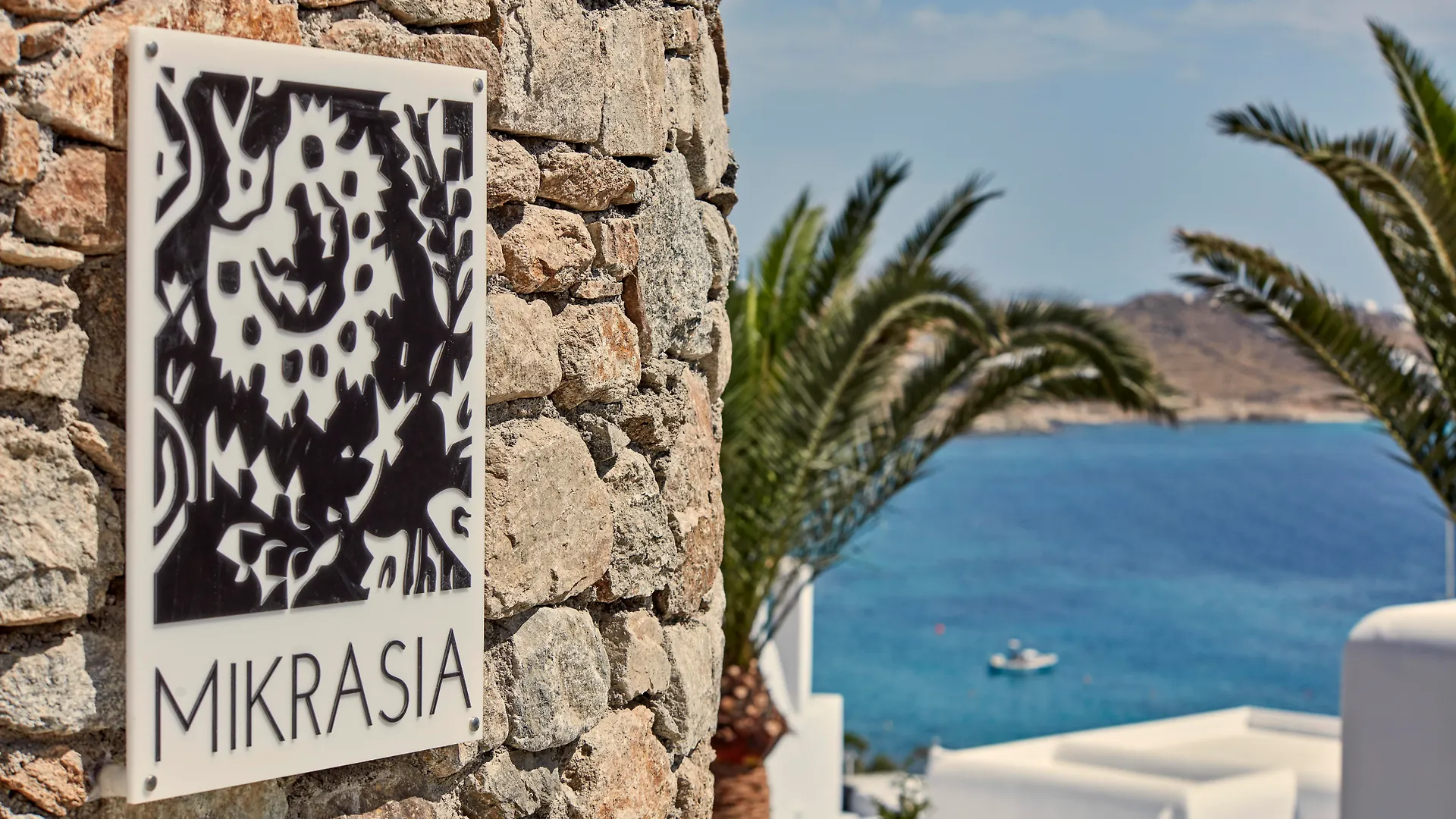 Katikies Mykonos - The Leading Hotels Of The World Agios Ioannis Diakoftis Grécia